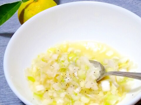 すだちのねぎ塩だれ☆さっぱり爽やか♪